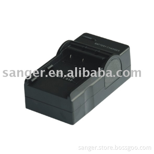 Camera Battery Charger for CAN BP511